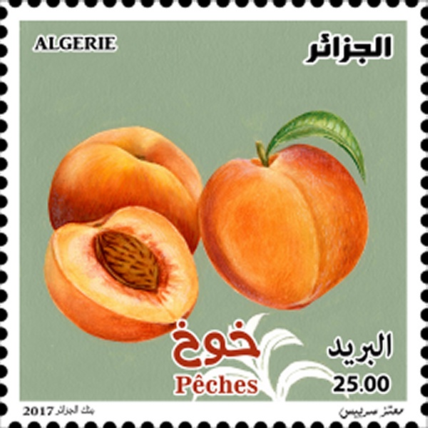 2017 طابع بريد الجزائر : الخوخ
