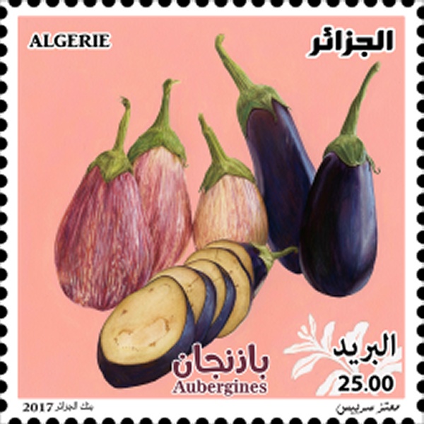 2017 طابع بريد الجزائر : الباذنجان
