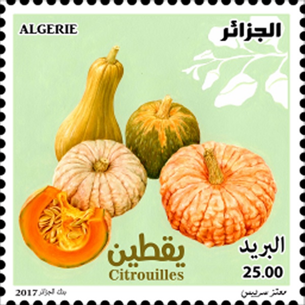 Timbre poste Algérie : Citrouille