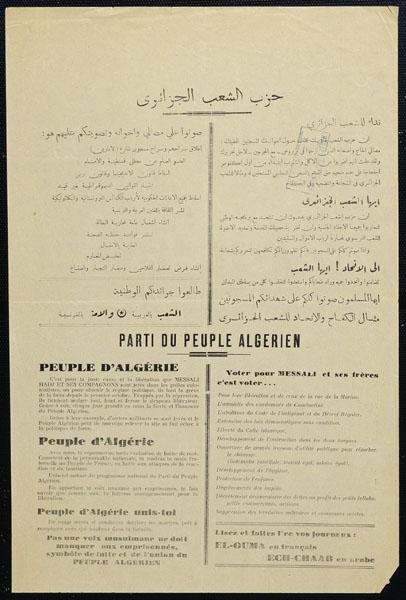 Parti du peuple algérien. Peuple d'Algérie (...)