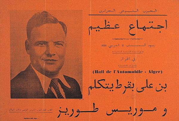 [meeting de Maurice Thorez]