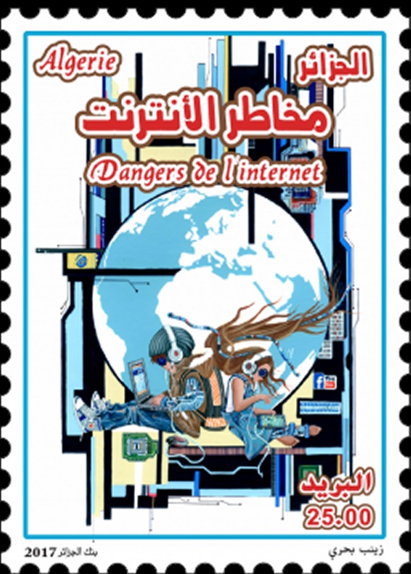 Timbre poste Algérie : Les dangers de l'internet