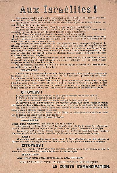 Aux israélites! (...) Votez pour Germon! (...)
