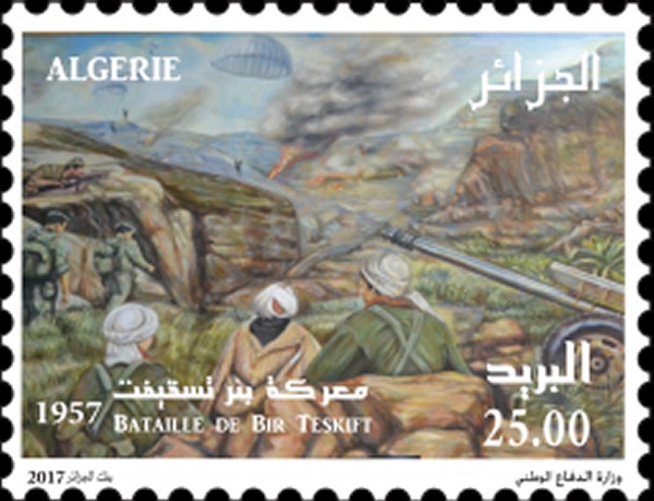 معركة تسقيفت 1957
