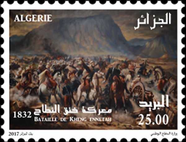 معركة خنق النطاح 1832