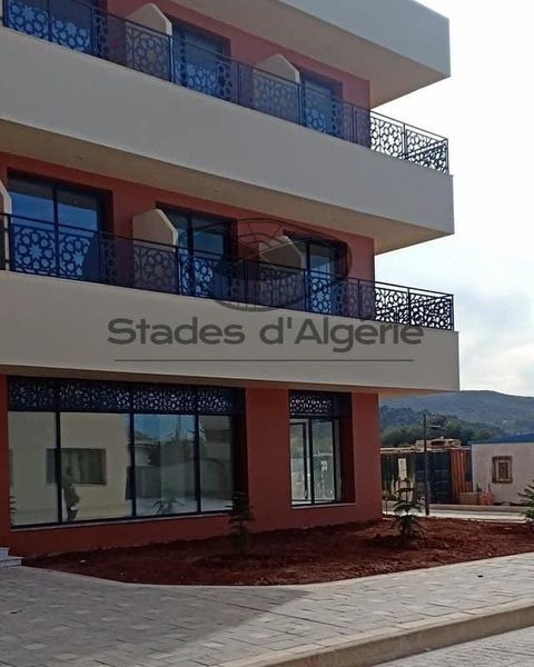 أكاديمية الفاف بتلمسان