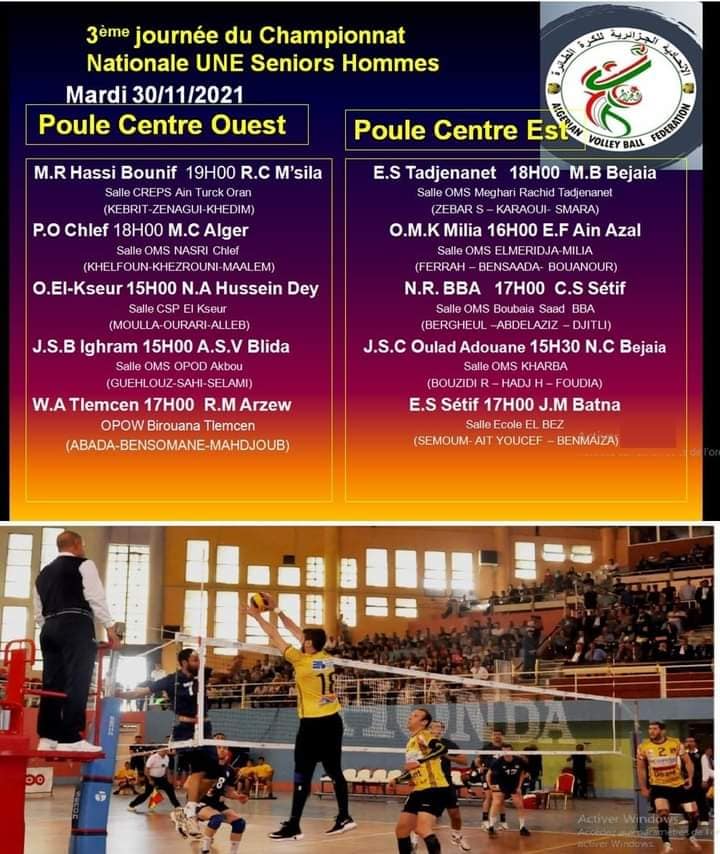 Volley Ball : WAT vs RMArzew