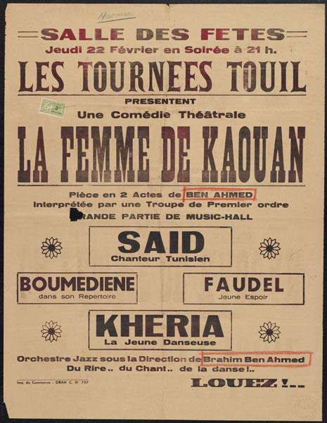 Les Tournées Touil présentent une comédie théâtrale LA FEMME DE KAOUAN.