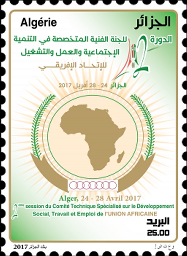La 2ème Session du Comité Technique Spécialisé sur le Développement Social le Travail,et l’Emploi de l’Union Africaine