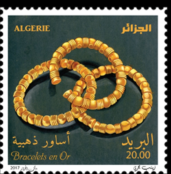 ضريح تنهينان