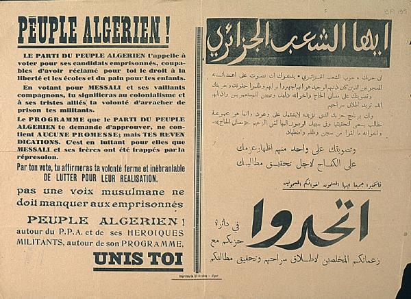 Peuple Algérien! le parti du peuple Algérien t'appelle à voter pour ses candidats emprisonnés (...)