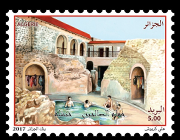 Hammam Essalihine (Khenchela)