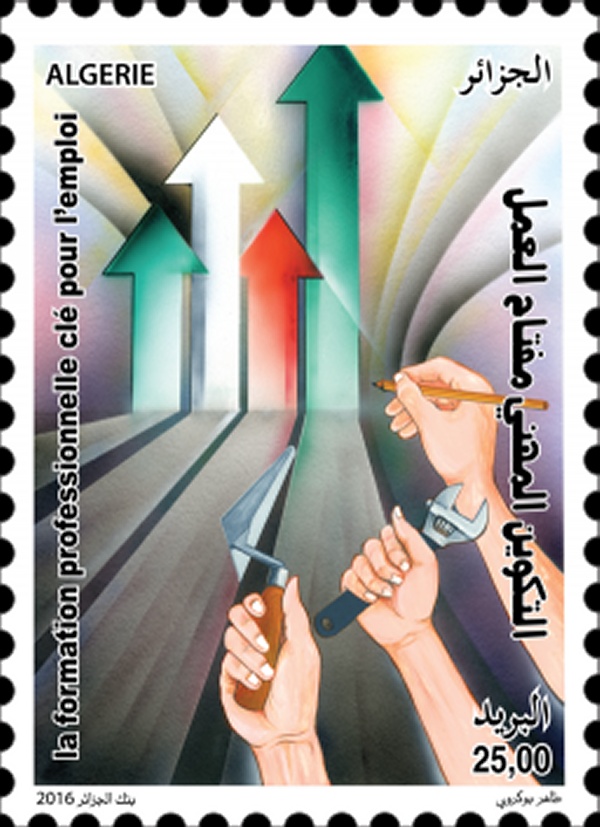 La formation et l’enseignement professionnels