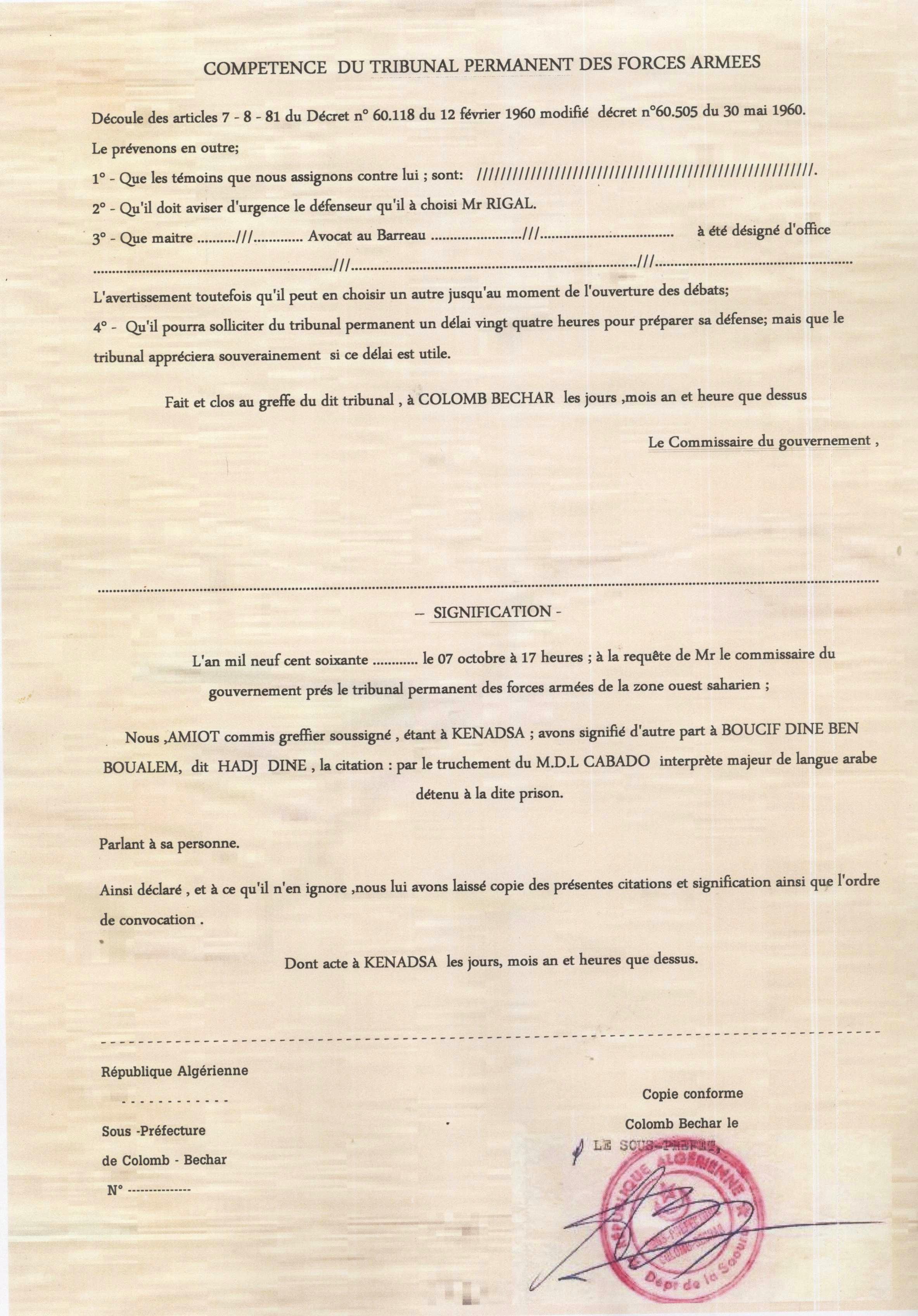 لائحة الإتهام التي وجهت للمجاهد بوسيف الحاج الدين من طرف المحكمة العسكرية الفرنسية