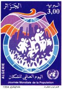 Journée mondiale de la population