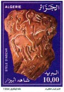 Préservation du patrimoine historique