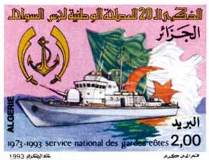 20ème anniversaire du service national des gardes-côtes