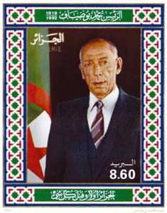 Hommage au Président Mohamed Boudiaf(1919-1992)