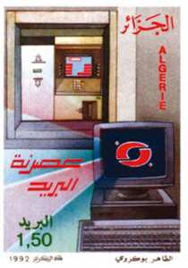 Les Postes et Télécommunications