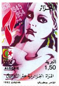 Journée internationale de la femme