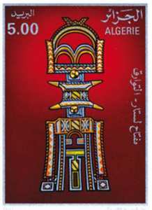 Bijoux du Sud – Touareg