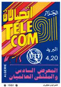 Les postes et télécommunications