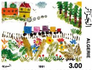 Dessins d’enfants (Timbre poste Algérie)