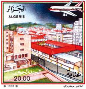 Poste aérienne (Timbre poste Algérie)