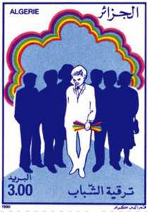 Jeunesse (Timbre poste Algérie)