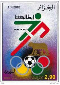 Coupe du monde de football Italie 1990 (Timbre poste Algérie)