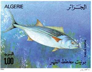 الأسماك طابع بريدي الجزائر