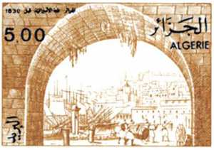 مناظر من الجزائر قبل 1830 طابع بريدي الجزائر