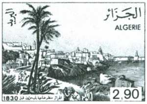 مناظر من الجزائر قبل 1830 طابع بريدي الجزائر
