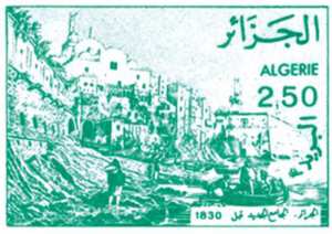 مناظر من الجزائر قبل 1830 طابع بريدي الجزائر