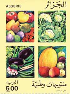 Production nationale (Timbre poste Algérie)