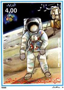 20e anniversaire du 1er homme sur la Lune (Timbre poste Algérie)