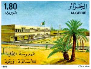 Développement du Sud (Timbre poste Algérie)