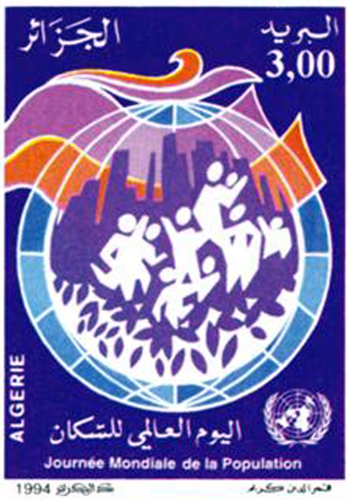 Journée mondiale de la population