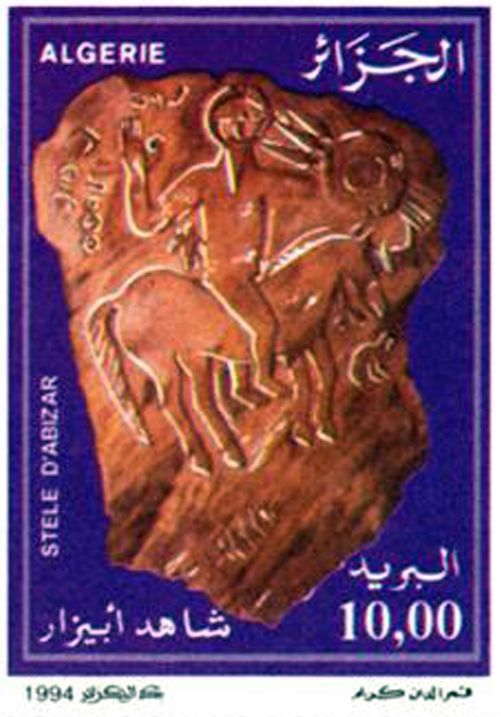 Préservation du patrimoine historique