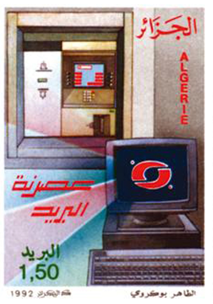 Les Postes et Télécommunications