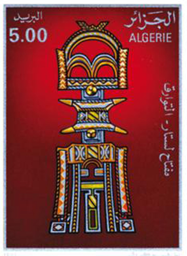 Bijoux du Sud – Touareg