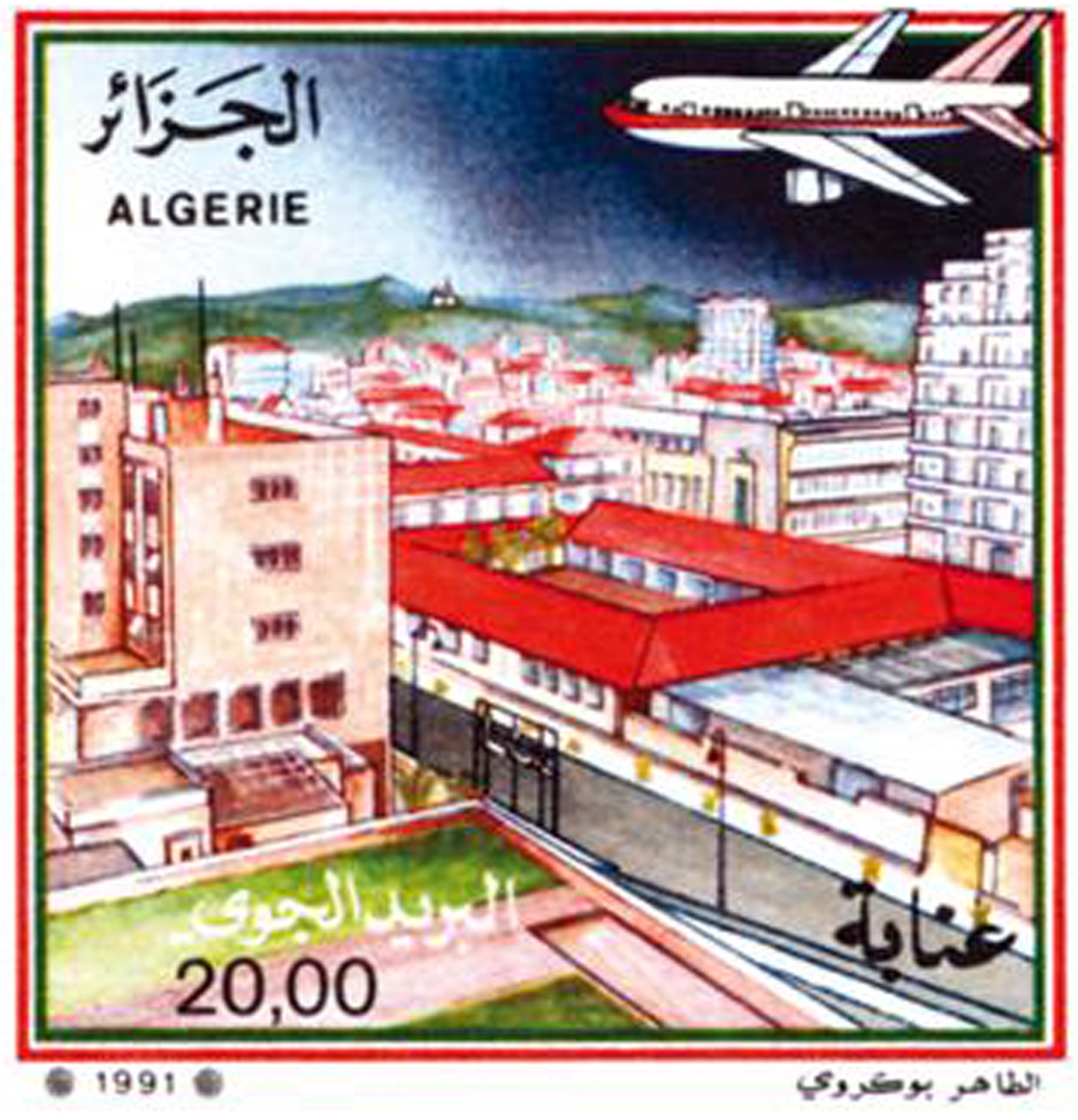 Poste aérienne (Timbre poste Algérie)