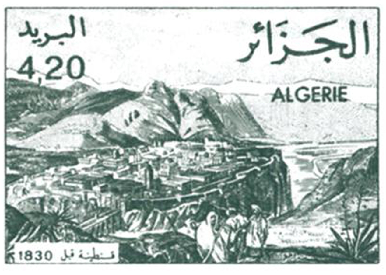 Vues d’Algérie avant 1830 (Timbre poste Algérie)