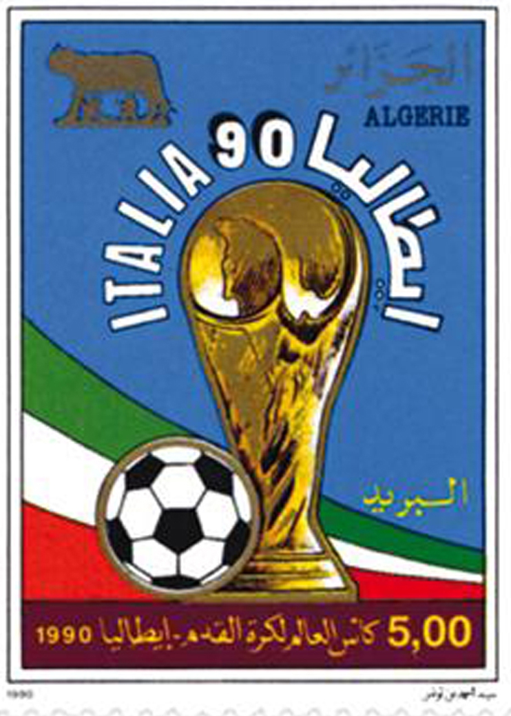 Coupe du monde de football Italie 1990 (Timbre poste Algérie)