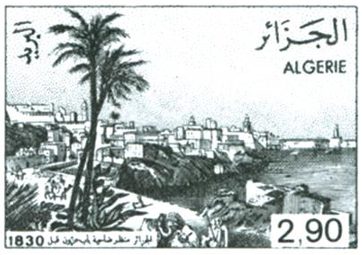 مناظر من الجزائر قبل 1830 طابع بريدي الجزائر