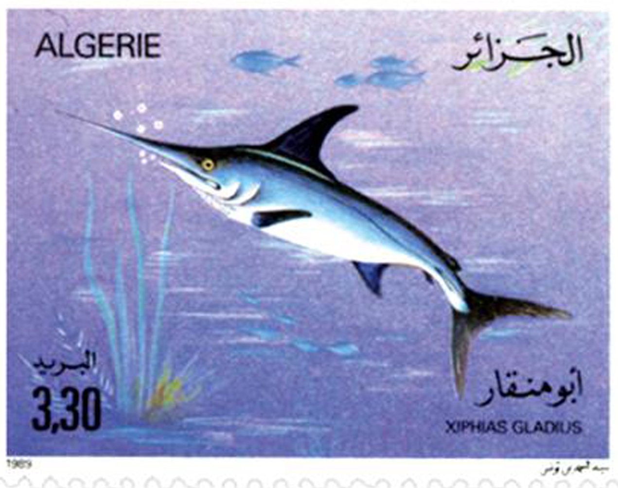 Poissons (Timbre poste Algérie)