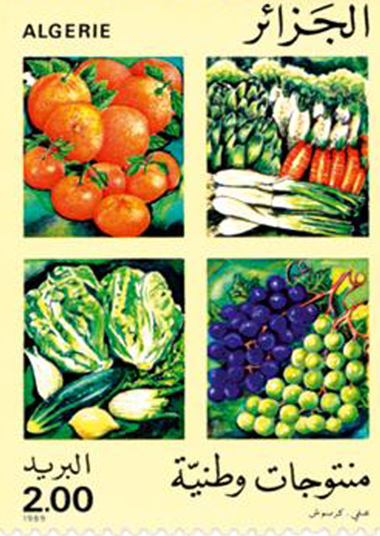 Production nationale (Timbre poste Algérie)