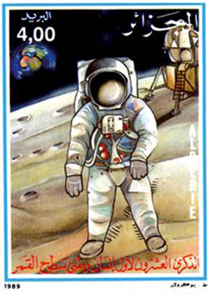 20e anniversaire du 1er homme sur la Lune (Timbre poste Algérie)