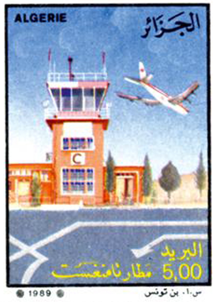 Aérodromes d’Algérie (Timbre poste Algérie)