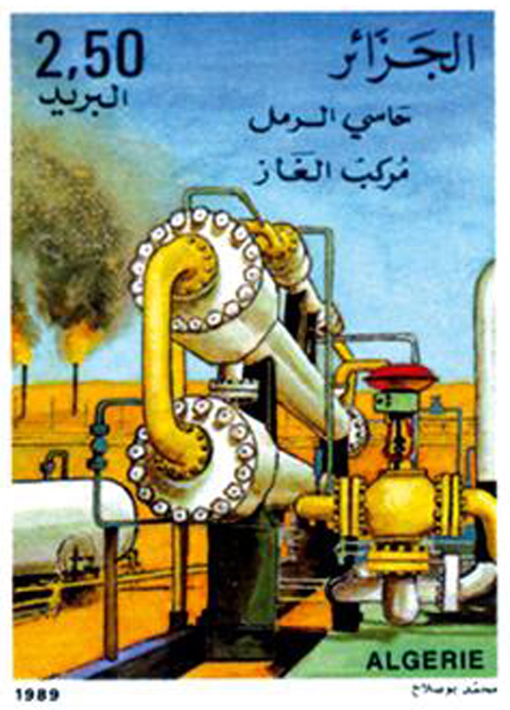 Développement du Sud (Timbre poste Algérie)